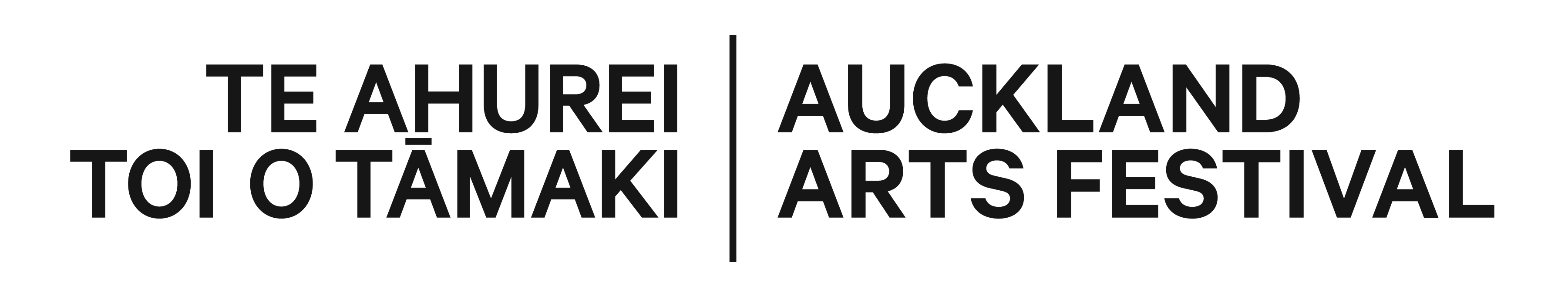 Presented in association with Auckland Arts Festival 2022 Logo